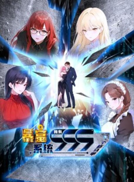 PRETTYCATION2第1话 - 85PO