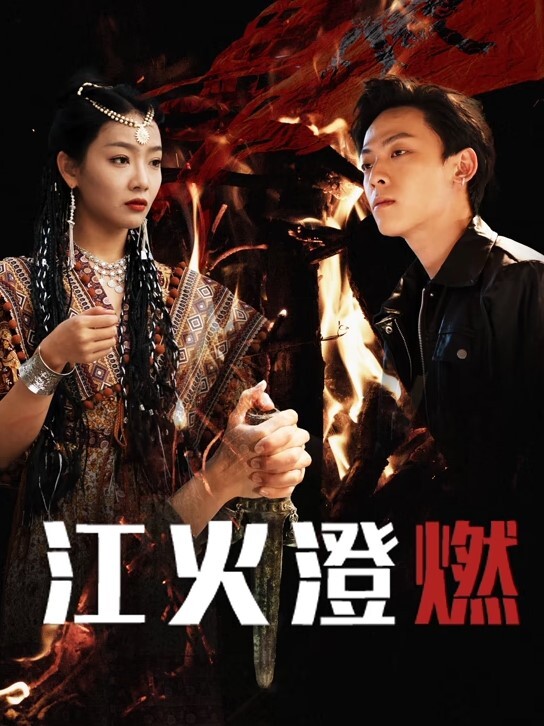 AI-刘亦菲-淫荡老师摩擦上位 - 85PO