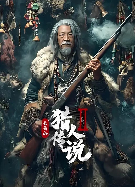 越啪水越多啪啪作响听得让人欲罢不能 - 85PO