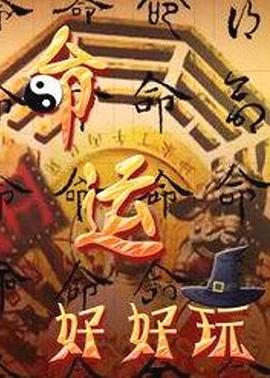 【微博网红】上海L罩杯『戴允祺』(下部)百万粉丝网红，新晋圈主！私拍实拍流出！ - 85PO