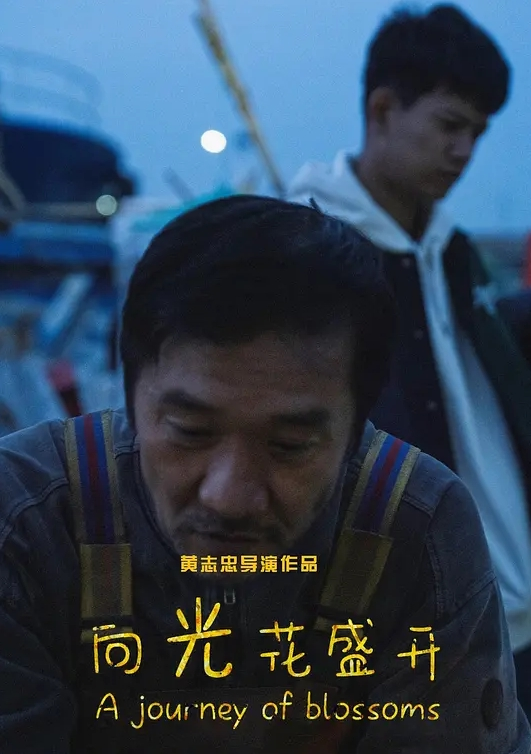 ⚡极品丝袜美臀 淫妻博主【飓风】VIP粉丝交流群资源，携娇妻群P单男 淫乱盛宴 在老公面前被单男肏喷 太羞耻了 源码高清 上 (2) - 85PO