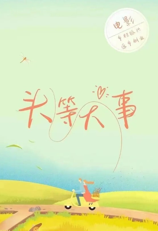 推特68万良家杀手「我的枪好长」付费资源 性感女王给我玩龟头责，最后还不是被我桩到打抖求饶逃跑 - 85PO