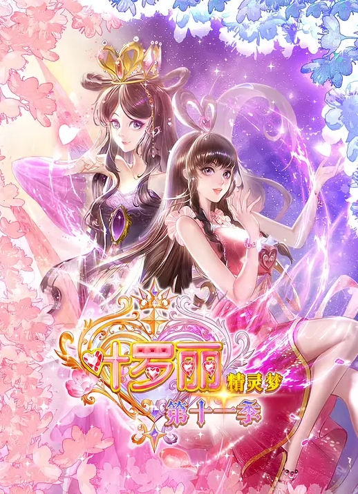 【Jk制服熟女阿姨】口交骑乘美穴淫水汪汪 - 85PO