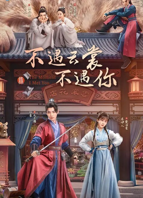 诱人黑丝制服小姐姐诱惑让小哥连续干两炮让小哥舔逼抱在怀里吃奶蹂躏抽插 - 85PO