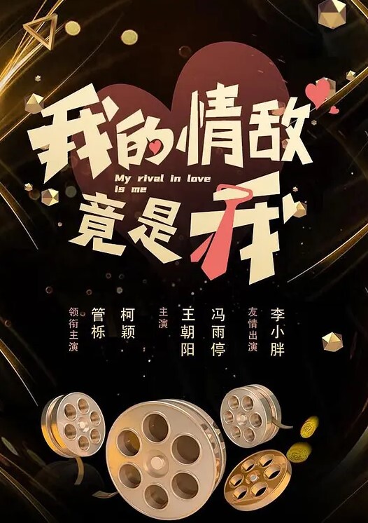 重度绿帽带骚妻去酒店原以为是普通二人世界绿帽为妻子穿上情趣黑丝蒙上双眼 - 85PO