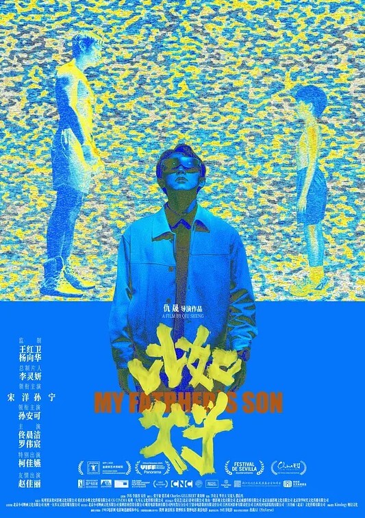 20205994050用户上传菜市场近距离抄底少妇内裤 - 85PO