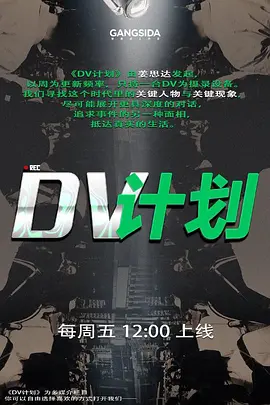 抖音13万粉丝抖音网红泄密流出高颜值御姐给土豪口爆吞精车上做爱浴室啪啪有钱人的快乐 - 85PO