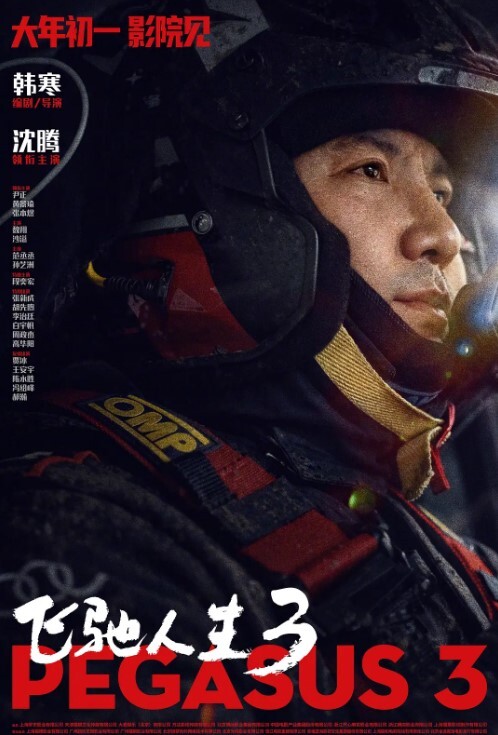 深夜直播_跟亲哥夜不能寐激情四射穿着性感网袜高跟鞋特写口交摸逼喷水猛操多次高潮足交后入猛操最后口暴查看更多请进电报搜索 - 85PO