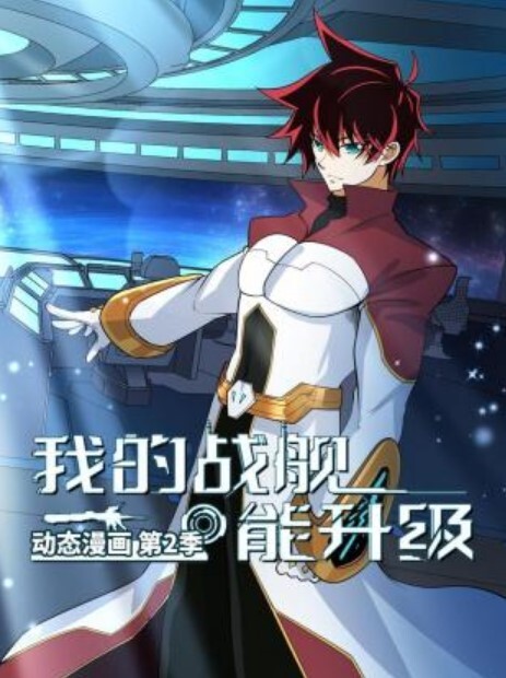 小晗喵援交淫娃AV棒撑满蜜穴_流了好多水_幻想被精液填满 - 85PO