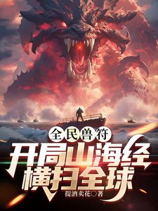 高清定制推特极品裸舞福利姬【受肉完犊子】露脸定制裸舞75V，都是露脸的 (1) - 85PO
