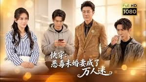 放学老师把我留堂了 原来是看上我了 - 85PO