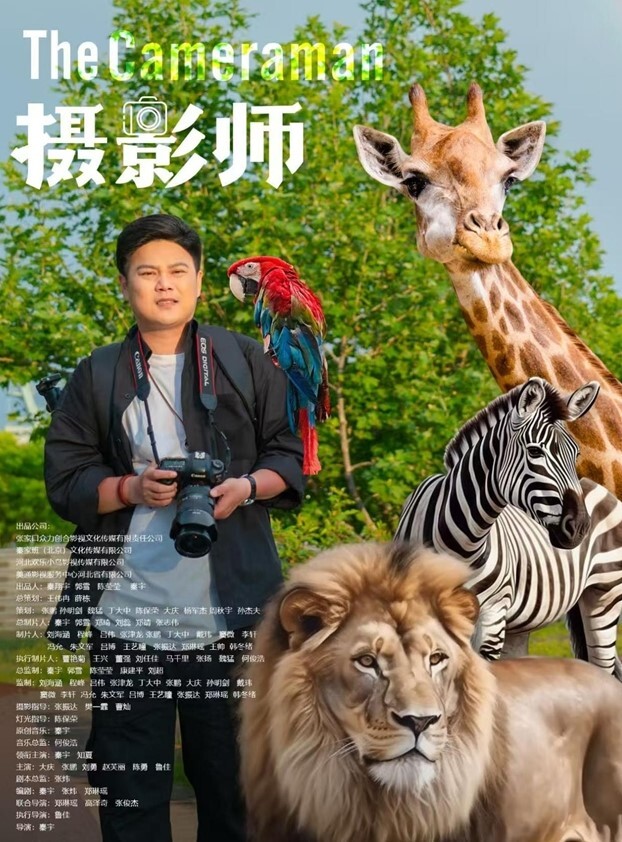 新瓜首发广西大学行健文理学院黄姝瑾音乐表演20级1班女大学生出轨多人男友曝光女海王不雅视频 - 85PO