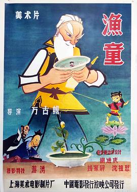 青青青视频在线观 - 85PO