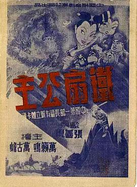 91青青草在线视频 - 85PO