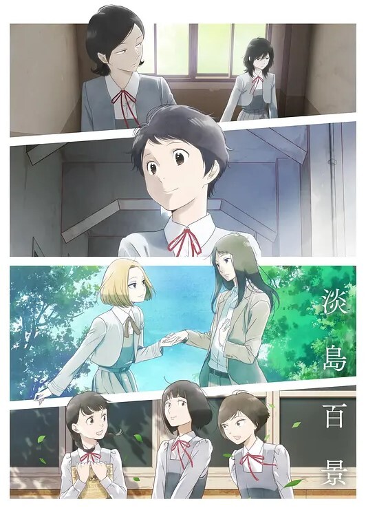 3D原神AYS双视角好色艾丝妲NTR - 85PO