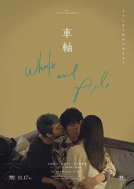 女女亲热视频 - 85PO