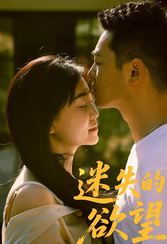 大陆知名传媒院校大学文艺婊 陈X欣 为接戏被导演潜规则视图流出 - 85PO