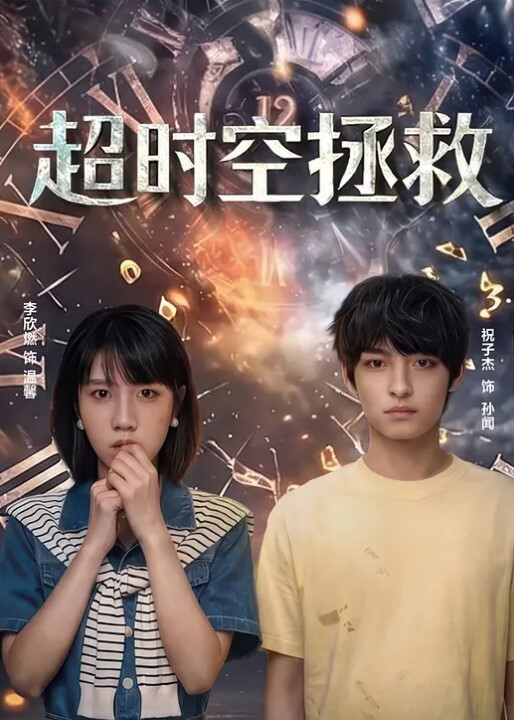 巨大的鸡巴让妹子都咽不下来 - 85PO