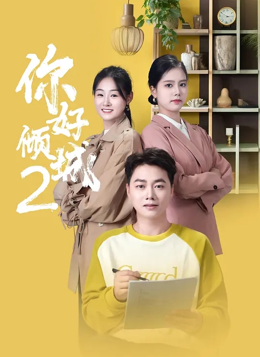 逼粉奶大人形小母狗【Nuomibaby】✅翘臀小骚货可爱圣诞装翘起小屁屁求大鸡巴插入！曼妙身姿超嫩性感白虎穴 顶宫灌精 - 85PO