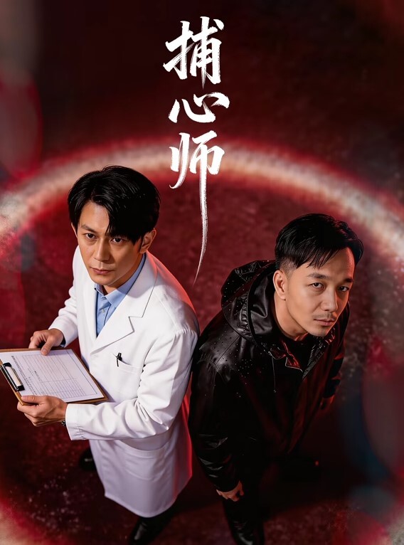 敏妹妹被小哥哥轮流上第一视角后入美臀从下往上拍摄 - 85PO