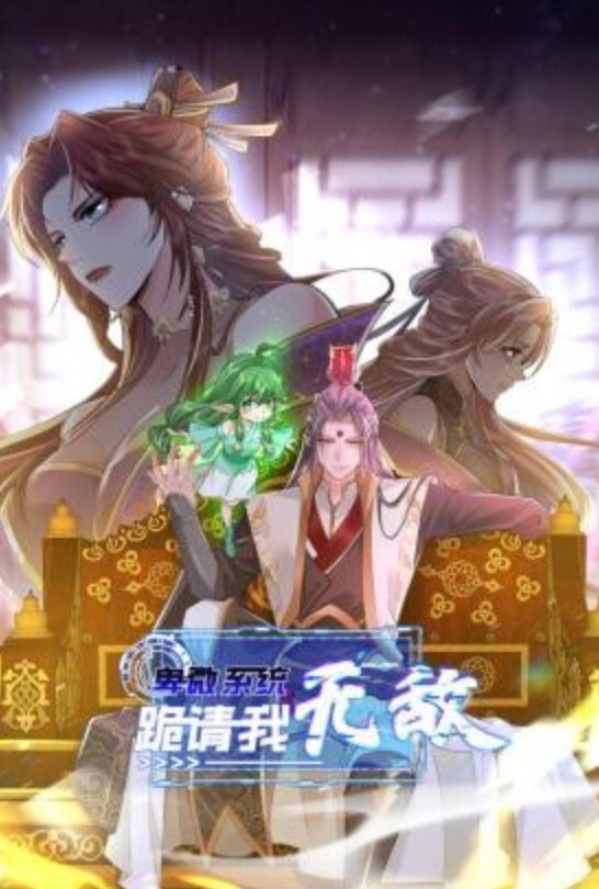 两闺蜜一个黑丝一个白丝一个带上假鸡巴就操闺蜜操完了俩人再和两个男人搞4P双飞 - 85PO