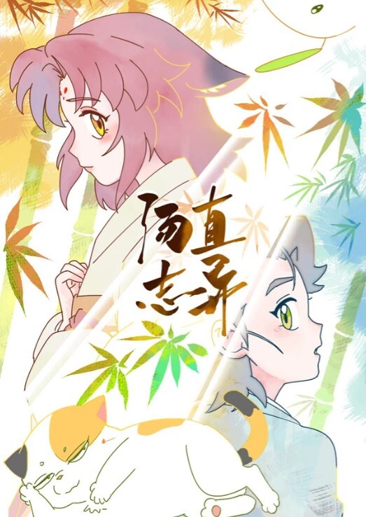20206592281用户上传天津反差大学生沈J惠 - 85PO