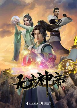 坏人分享直言不讳和迪克【VivianTaylor】 - 85PO