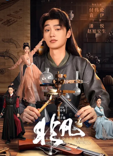 无辜的芭蕾舞女演员野蛮地介绍她的新生活 - 85PO