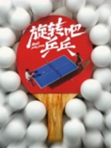 莱昂纳多探花学生装00后清纯乖巧娇小玲珑抠穴抱插沙发后入玩得爽劲爆刺激必看 - 85PO