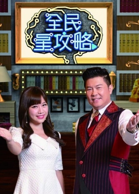 在玩装扮时操我的继兄弟【FamilyStrokes】 - 85PO
