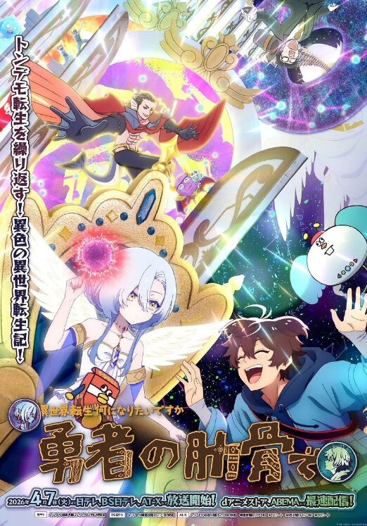 菊石夏日天空的彩色蜜汗剥皮女人的滴水味道TheMotionAnime中文字幕 - 85PO