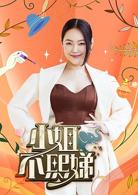 刘玥系列-家中诱惑粗屌体育老师 - 85PO