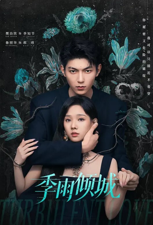 亲姐弟乱伦姐姐长期单身身材好还喜欢穿黑丝在KTV喝醉弟弟趁机摸逼强上 - 85PO