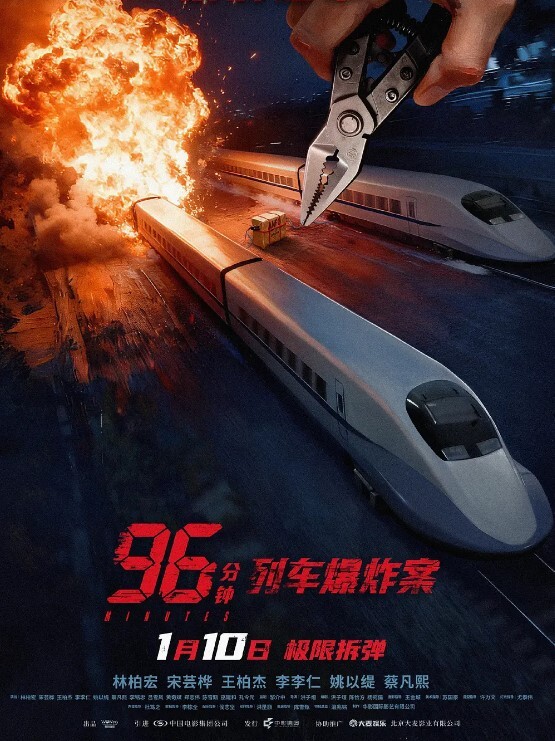真实家庭乱伦洗个澡出来看见生病的表姐在吃饭趁他有病要他的命把她强奸了 - 85PO