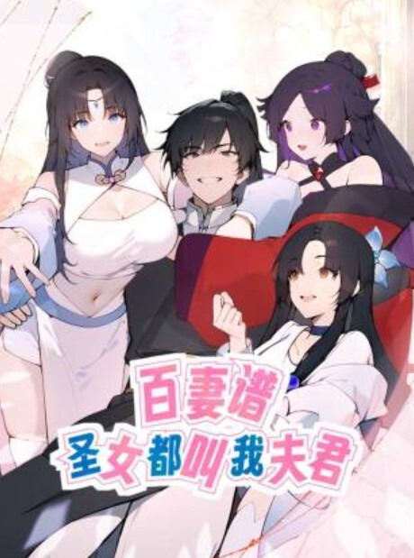 女子保健新人良家真实偷拍看手法极品美穴毛少水多 - 85PO