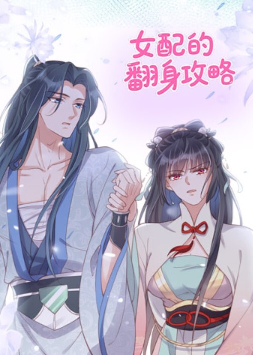 甜筒yuki超骚yuki线下约炮舞美演员巨大肉棒插满骚穴输出白虎穴被操出白浆 - 85PO