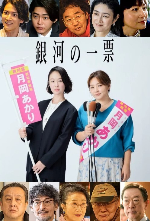 妳被温柔地寝取了1 - 85PO