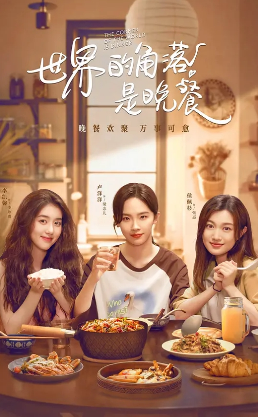 清纯妹子真实小情侣自拍两人的对白还蛮有意思美女笑起来很甜 - 85PO