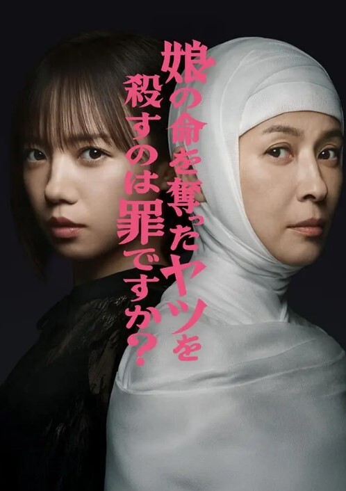 【恋足控必看】足调係女王伊芙蝶被3根巨根插入全身沾满巧克力甜蜜4P - 85PO