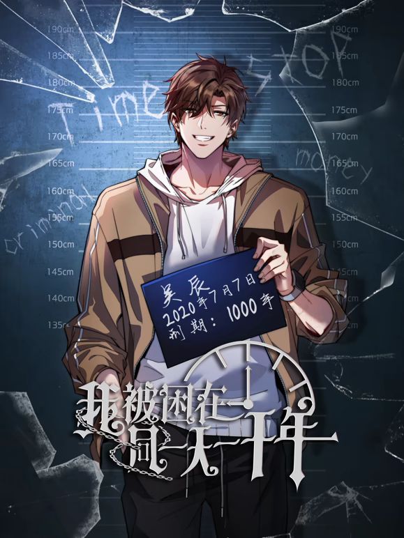 ⚫️【2025年新品】，国产顶级淫啪组织【公鸡俱乐部】付费长视频，新人蔓蒂解锁3P成就，有阴毛的女孩最美了1 - 85PO