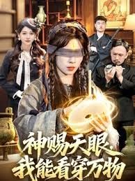 给女友找了黑人，她非常满意 - 85PO