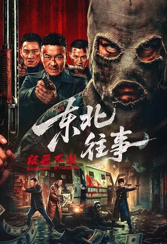 现在每天跪在我面前给我口交下贱样子 - 85PO