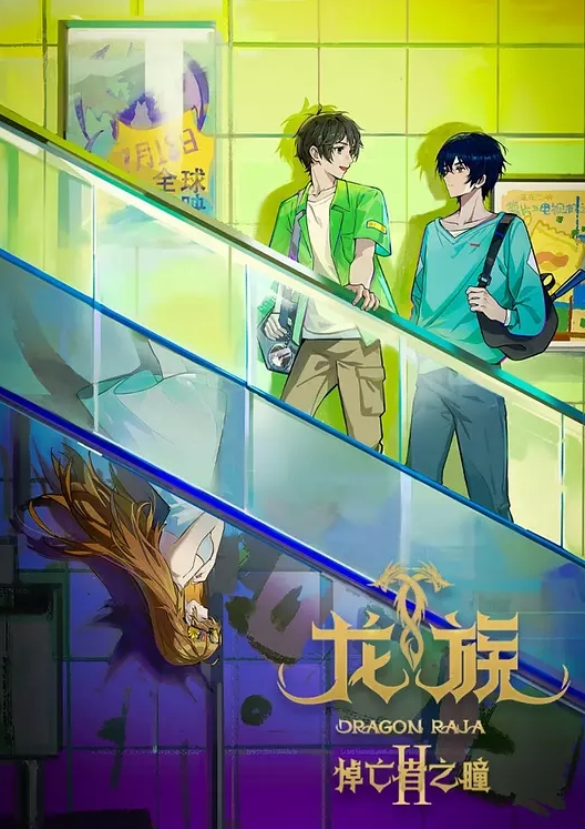 AI换脸杨幂绝版无码写真 - 85PO