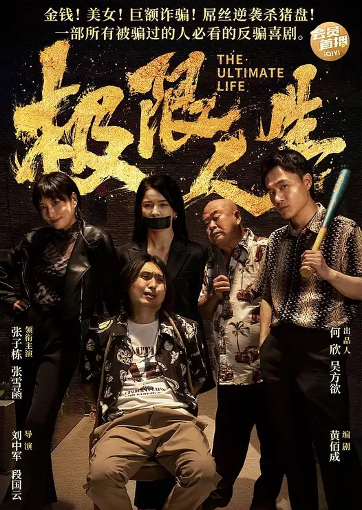 情侣泄密爆操性爱视频被曝光小姐姐颜值真不错 - 85PO