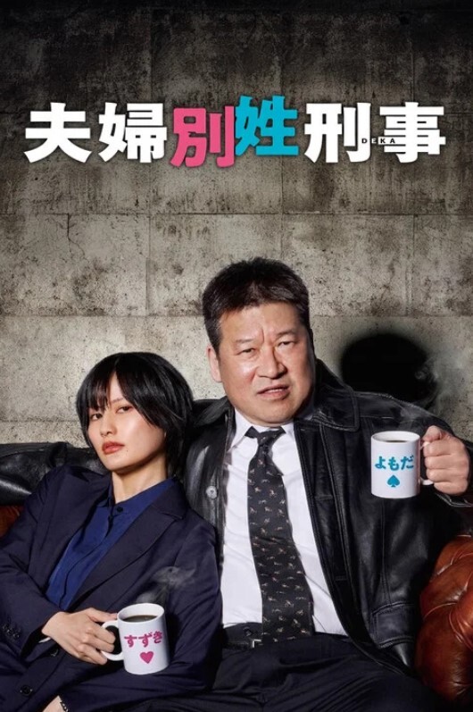 贵阳职业学院林思媛卖逼求票当上会长后性瘾大开四处约炮以泄欲火 - 85PO