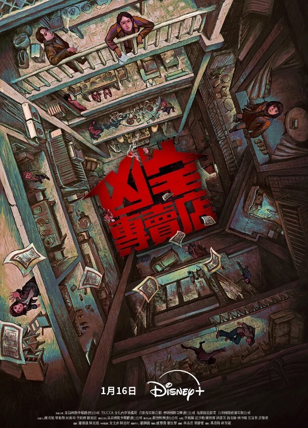 理发店老板娘兒子面前口交啪啪也不怕突然來人紧张刺激 - 85PO
