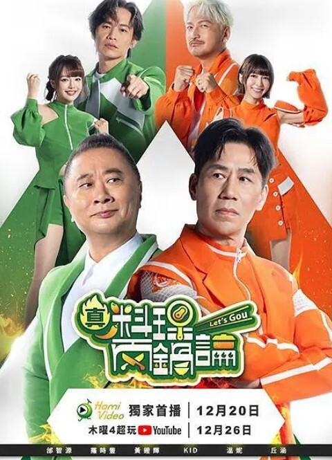 你召唤VERMEIL用黄金操她的无尽VERMEIL - 85PO