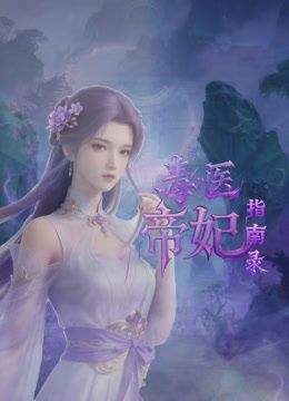 #精选 #自拍 哥哥口渴了吗，快来吸奶。 - 85PO