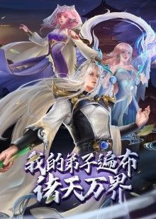 老孟Akuna比起Doctor我更喜欢Aisu - 85PO