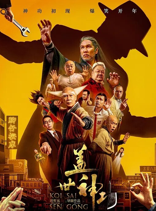 男子全裸上街拦车坐在租出车顶不愿意离开看起来这是喝多了酒品不好啊 - 85PO